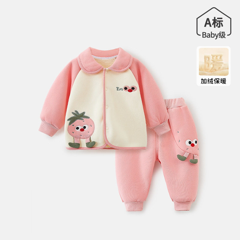 宝宝羊羔绒套装秋冬款加绒保暖对开婴幼儿衣服男女童上衣裤子秋装