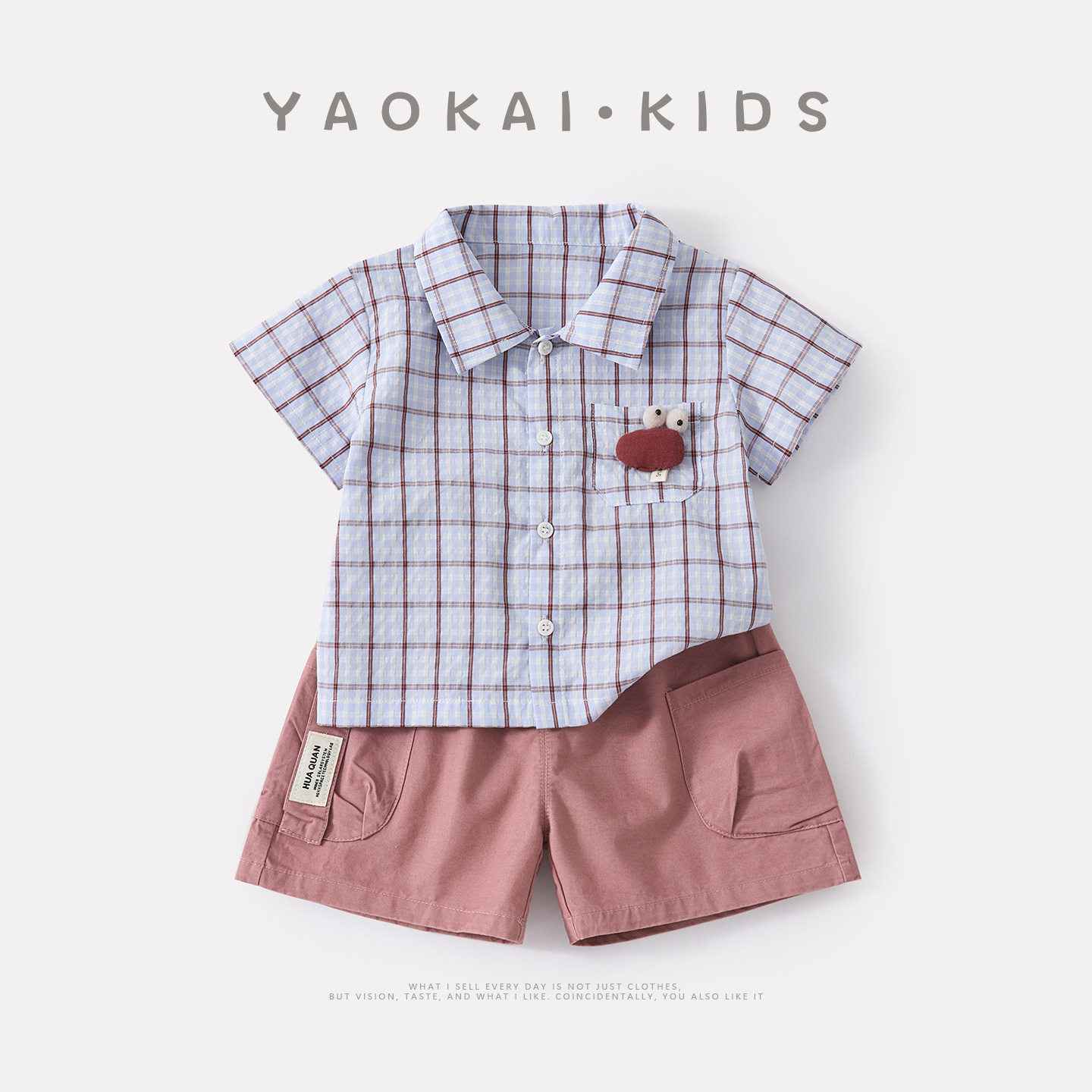 夏季新款婴幼儿立体卡通格子短袖衬衫宝宝休闲薄款工装短裤两件套