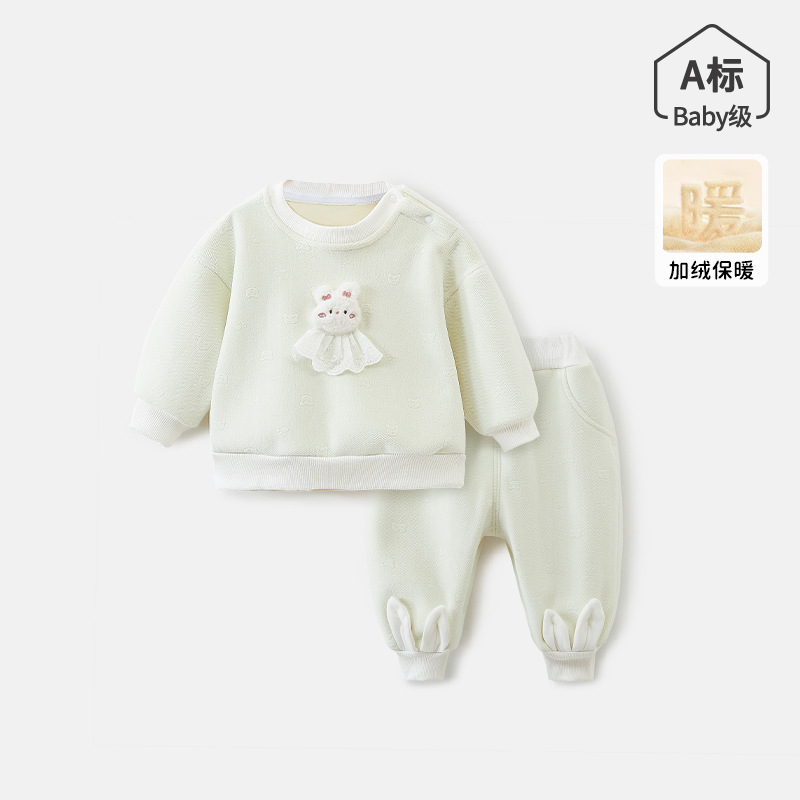 女童套装秋装2025新款洋气宝宝卫衣裤子两件套秋冬季保暖儿童