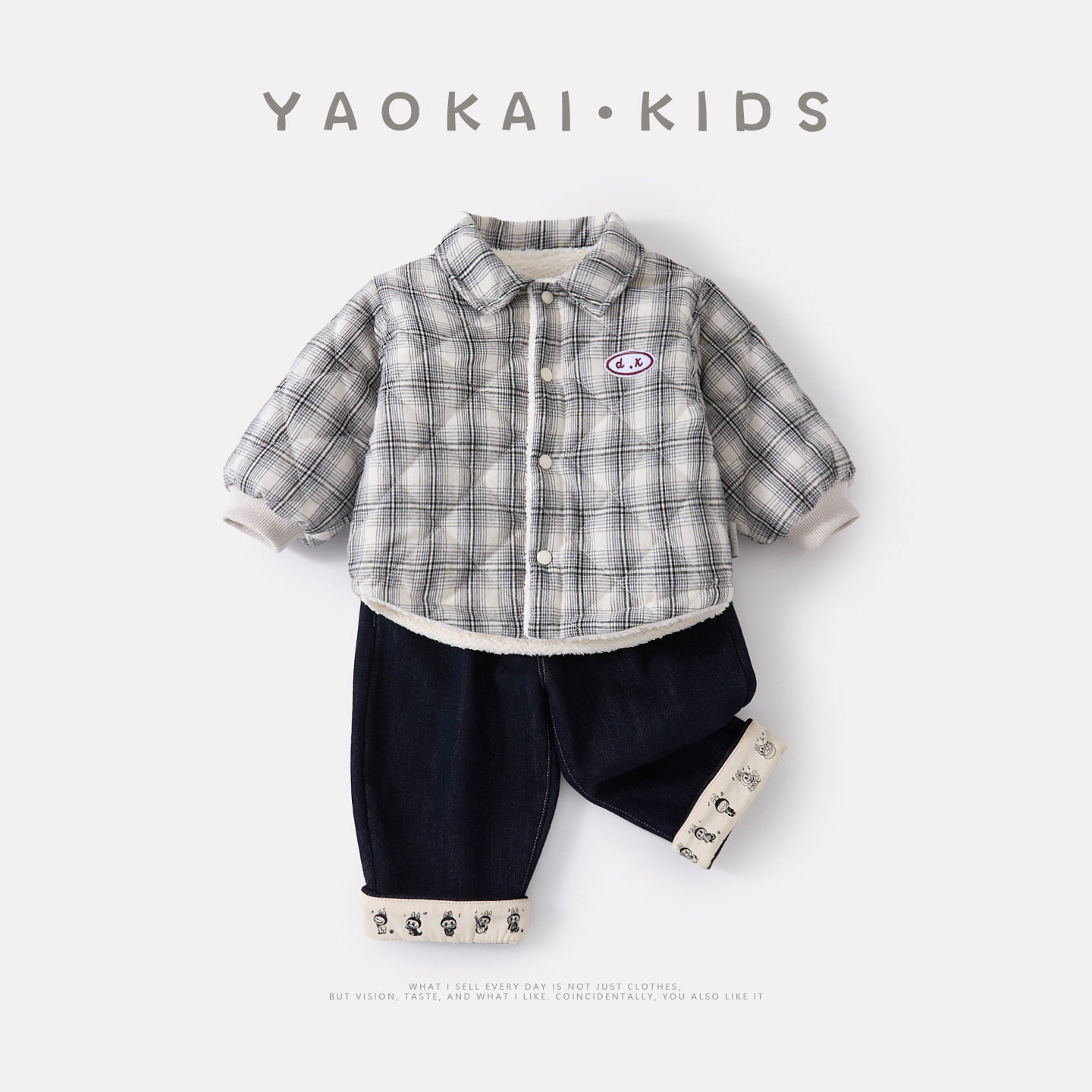 2026冬季新款婴幼儿夹棉加绒衬衫套装宝宝加厚衬衣裤子两件套