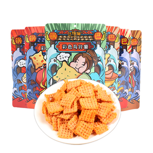 西北农林科技大学彩色马铃薯锅巴陕西西农特产网红小吃休闲零食包