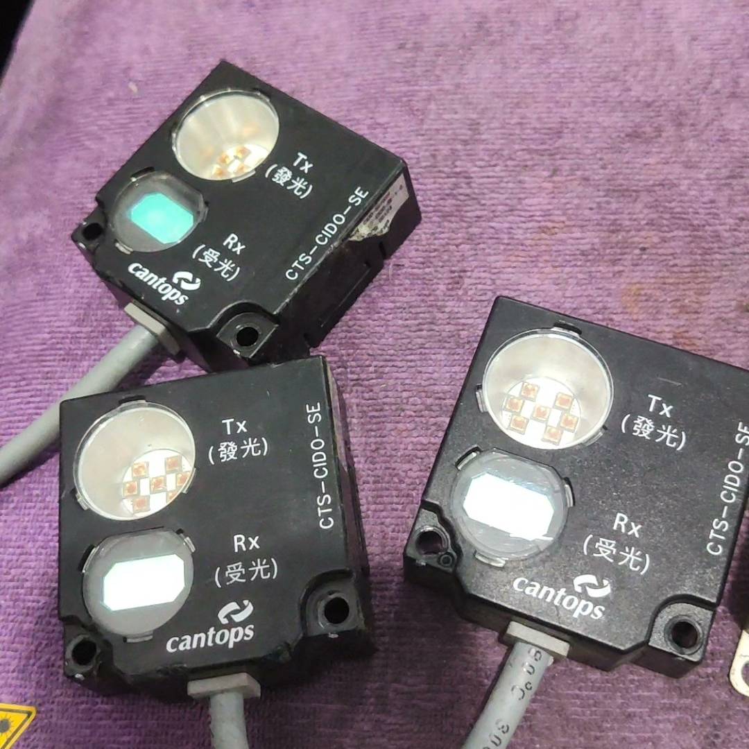 议价cahtops  S-CIDO-SE-1-0   COS