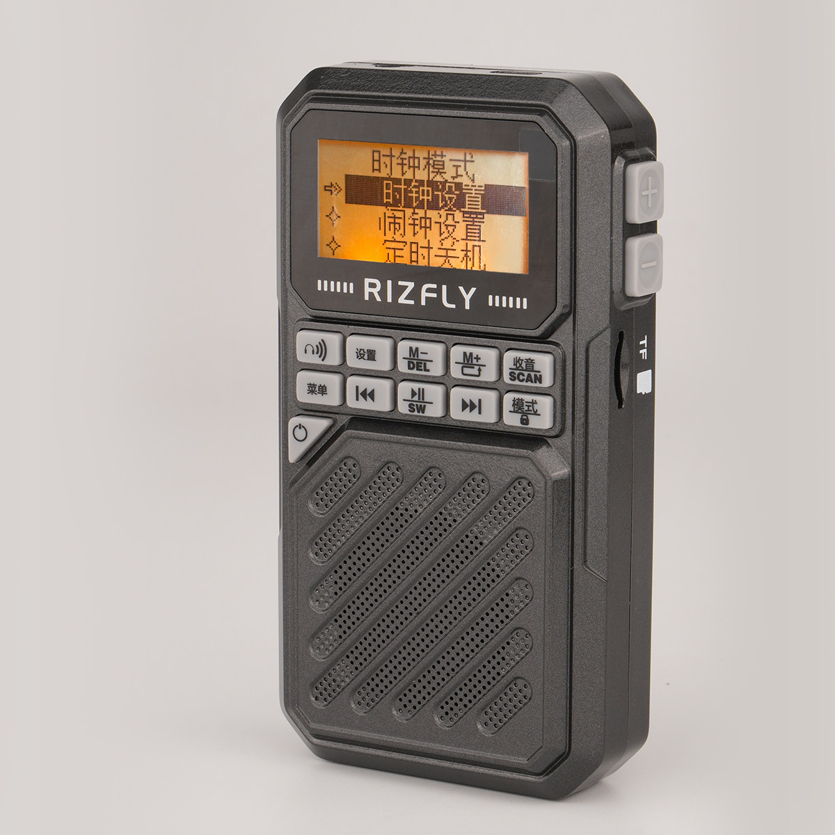 米跃MY525蓝牙发射全波段收音机插卡蓝牙音响定时开关机歌词显示