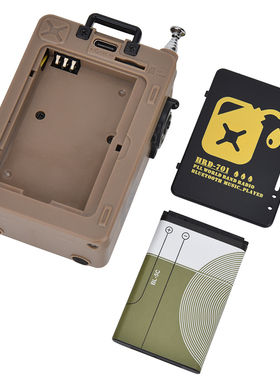 HRD700/ 701/831/747/737/K603BL-5C电池HRD777/G18电池