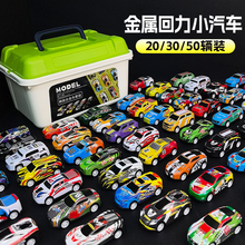 儿童合金小汽车玩具车男孩2-6岁宝宝回力车惯性迷你仿真赛车模型