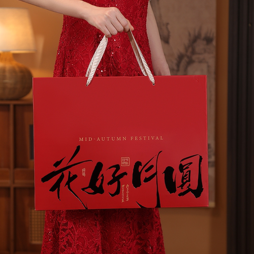 高档月饼包装盒工厂批发定制礼盒
