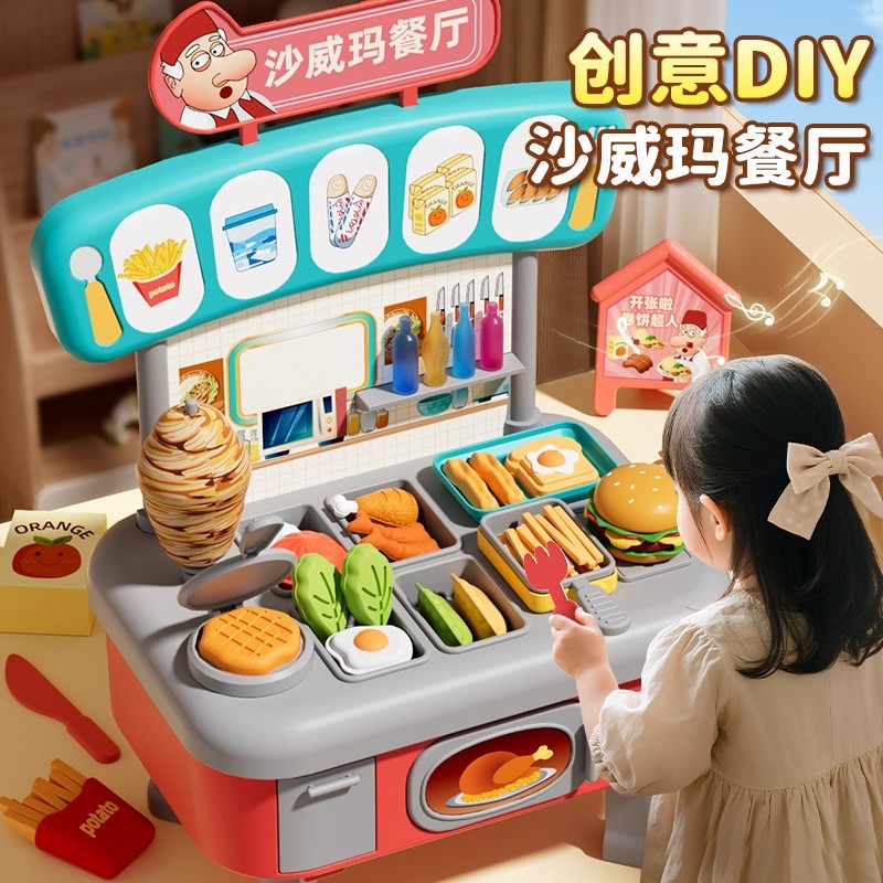 2025网红爆款玩具安全无毒微缩迷你小食玩儿童各种过家家便当盒