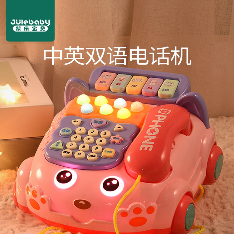 义乌小商品市场儿童玩具批发音乐发光电话车夜市地摊货源爆款产品
