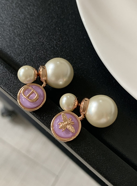 韦雪同款紫色CD小蜜蜂两戴珍珠耳环女轻奢小众高级感气质耳饰品