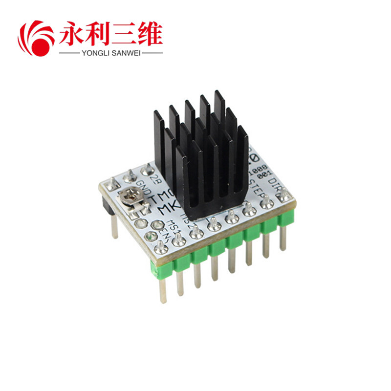 极速静音步3dD.0峰值TMC2208V2打印256D超电机配件电驱动器细分进