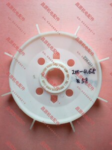 y112132160Q180200225250355风叶。塑料y200风叶电机风叶