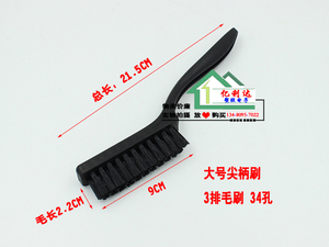 刷静电尖柄刷防刷型刷ESD毛刷防护牙A软毛防。毛吵毛静电静电黑色