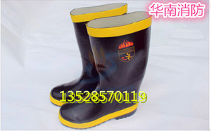 绝缘。消防胶鞋正品胶靴--专用消防c消防消防消防员靴子-阻燃-靴