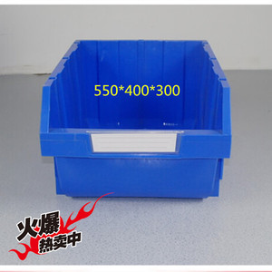 400。元件立式特号组立盒塑料大号c工具*3五金盒*550零件盒组塑料