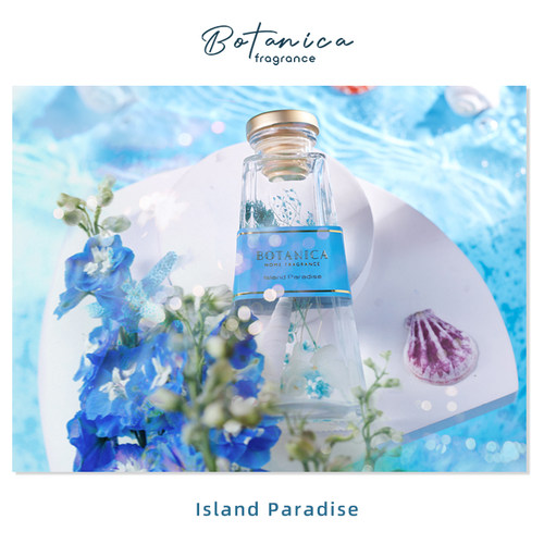 BOTANICA天然植物精油家用持久