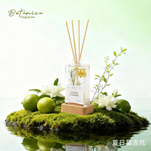 BOTANICA花草精油香薰礼盒家用卧室房间无火藤条植物香氛生日礼物