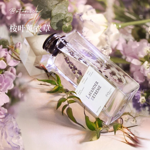 BOTANICA植物精油香薰生日礼盒