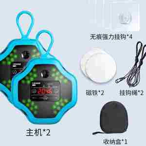 新款助长摸高神器青少年跳高电子计数器摸高跳粘贴长高训练器材儿