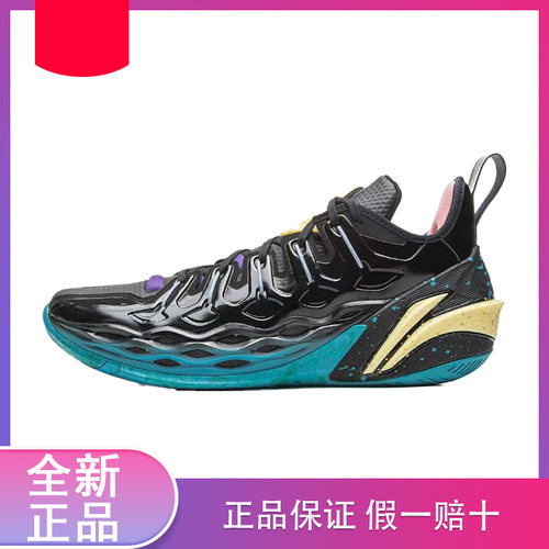 李宁BUCKETS男子低帮实战篮球鞋减震透气防滑运动鞋ABAV051-21