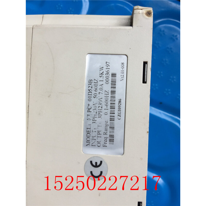 海利普变频器HLPC01D523B HLP-C+ 1.5KW 220V 测试包好质保现货