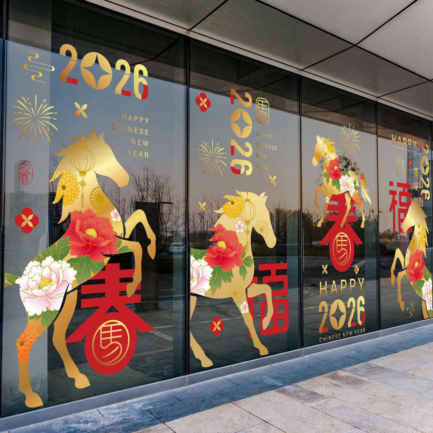 马年春节装饰静电玻璃橱窗贴纸4S店酒店售楼处落地幕墙新年氛围,家居饰品,软装墙贴,淘宝优惠券,粉丝福利购,淘宝优惠卷