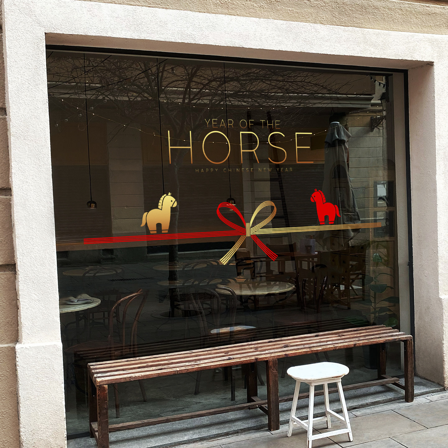 2026春节新年简约马年装饰玻璃橱窗落地幕墙装扮过年氛围静电贴,家居饰品,软装墙贴,淘宝优惠券,粉丝福利购,淘宝优惠卷