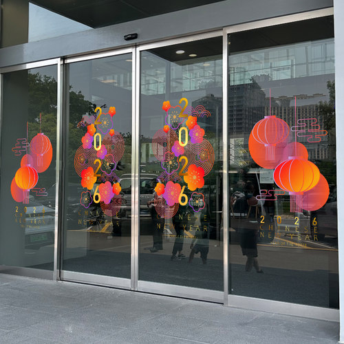 马年春节装饰玻璃门橱窗静电无胶