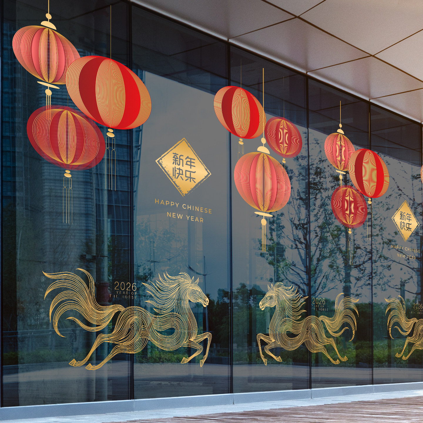 2026新年装饰创意线条灯笼装扮玻璃幕墙橱窗贴纸静电无胶窗花布置,家居饰品,软装墙贴,淘宝优惠券,粉丝福利购,淘宝优惠卷