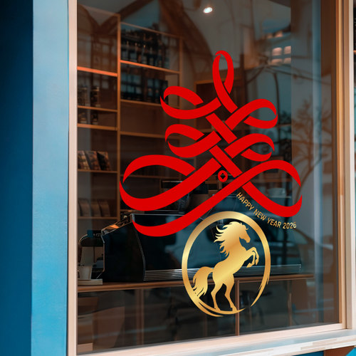 马年春节装饰玻璃门静电贴