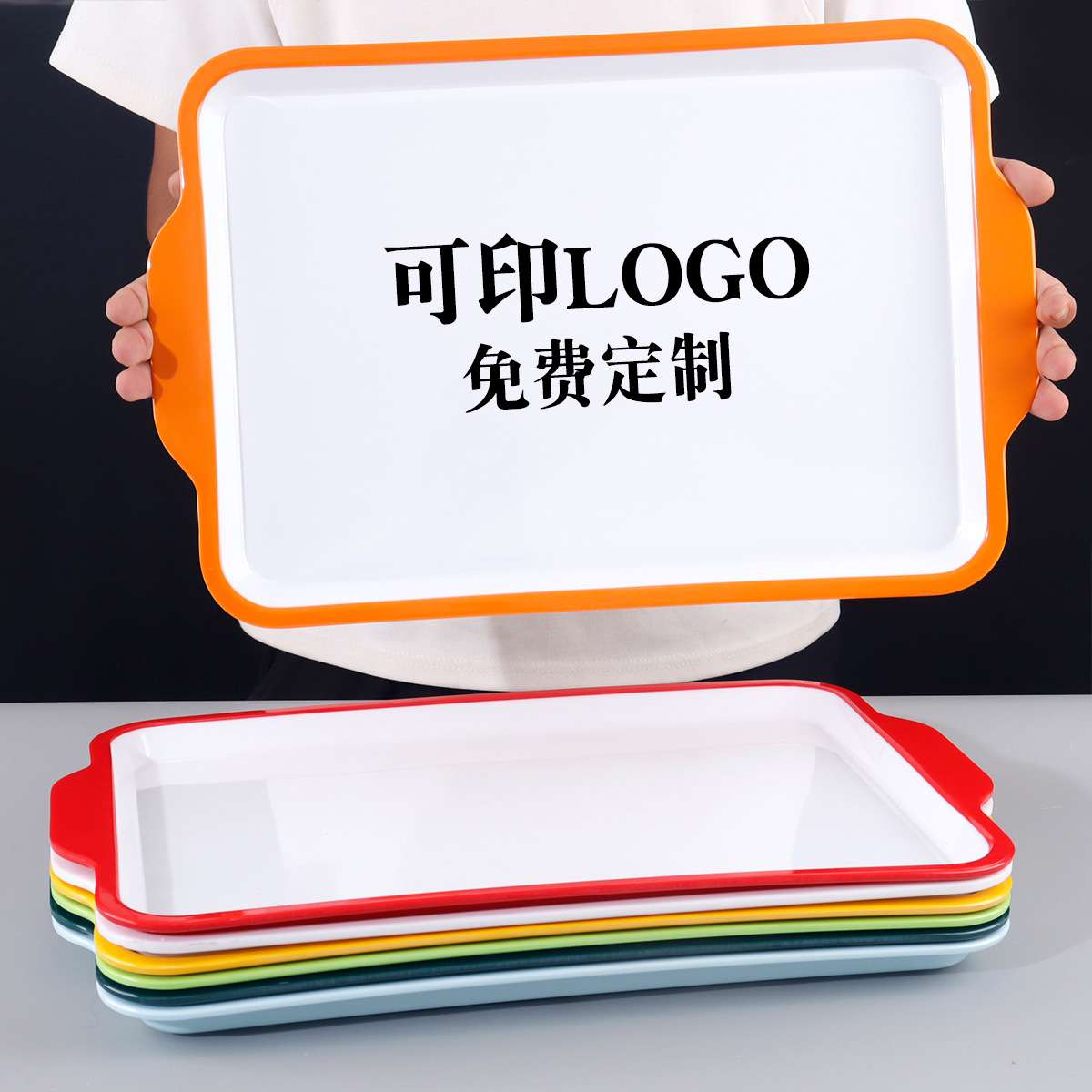 密胺餐具高级感餐盘商用仿瓷专用