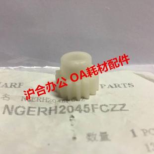 4528 453 503 跟随辊齿轮 283N对位辊从动辊 夏普MX 全新原装 M363