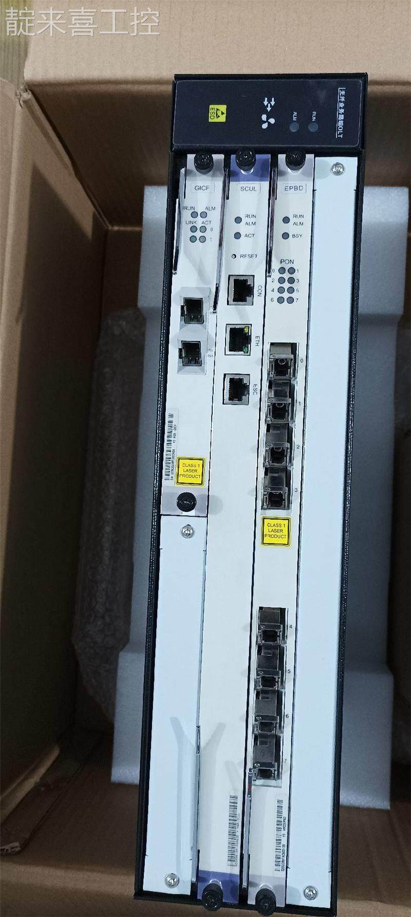 华为olt,5680t小型olt,2u小款询价议价