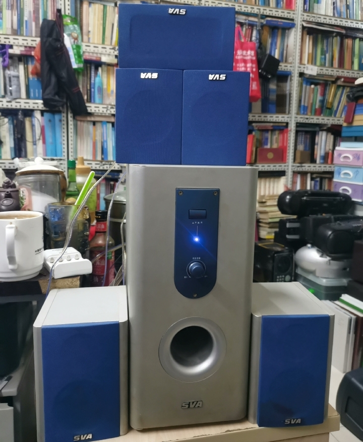 SVA/上广电5.1有源音箱，低音炮型号:DA2200， 成色新包好