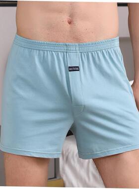4X Men's boxer briefs loose men boxers underpants un