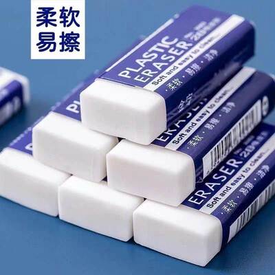 10Pcs Cute Pencil Eraser School Supplies Stationery Kids