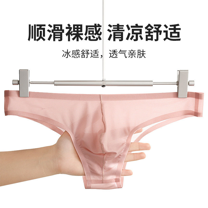 2026menclothes网将男