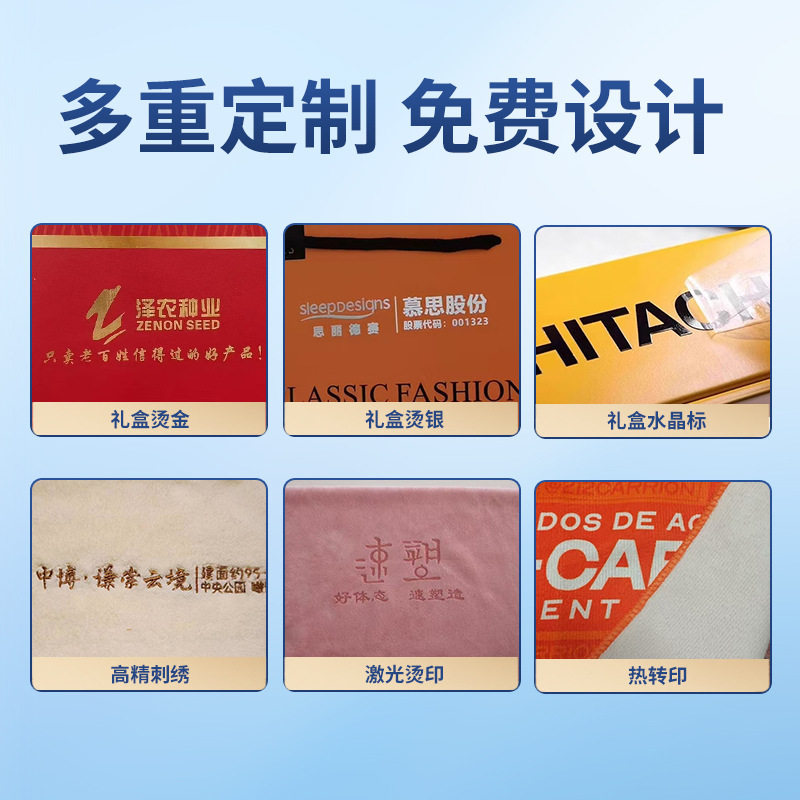 超细纤维毛巾浴巾套巾创