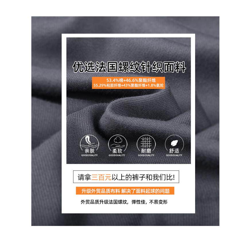 womenclothes运动裤女裤