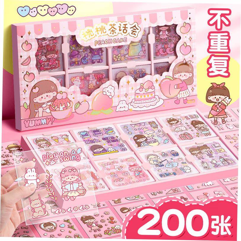 cute cute stickers kids girl journal scrapbook deco sticker