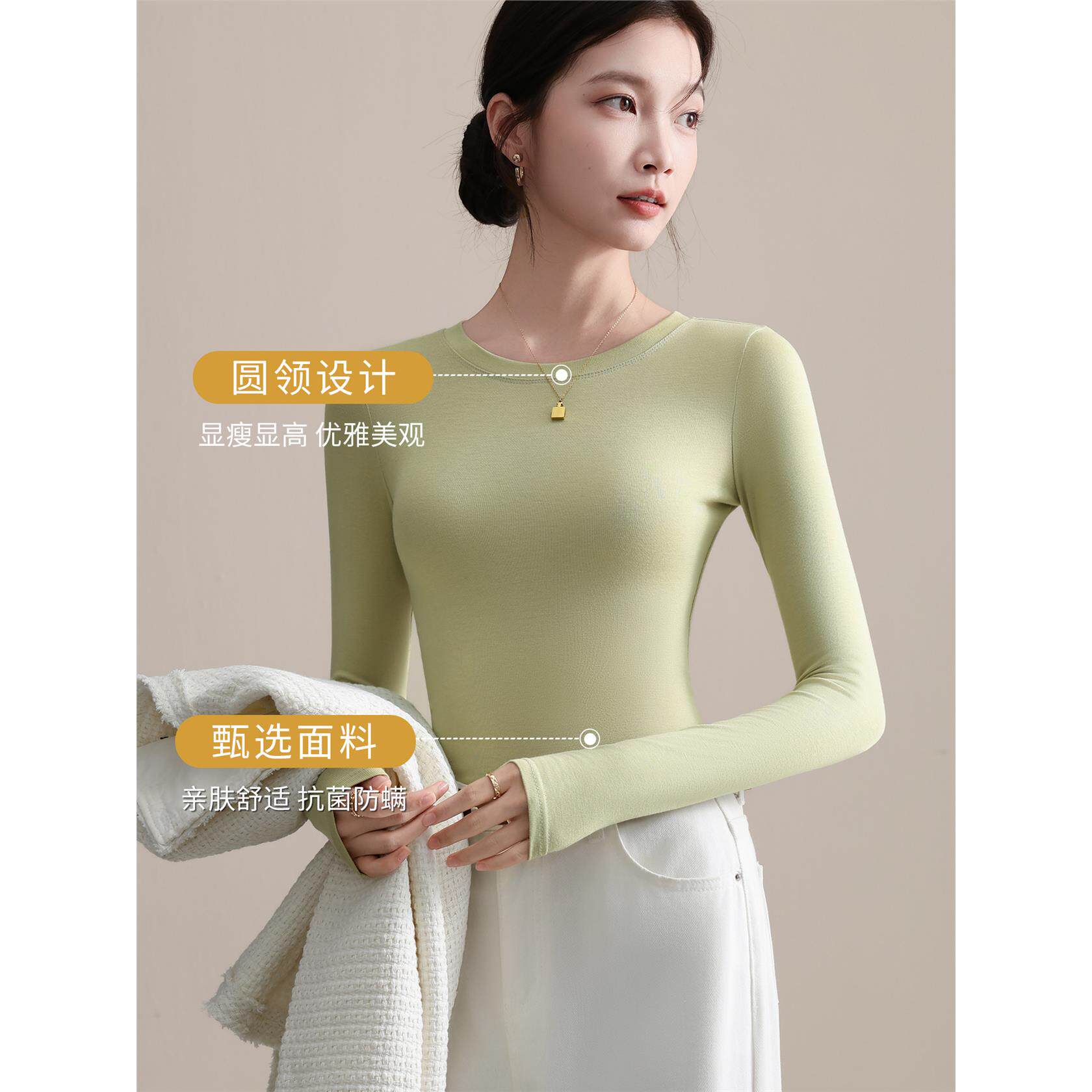 women clothes莫代尔打底衫女款春秋2026新款内搭咖色长袖t恤圆领