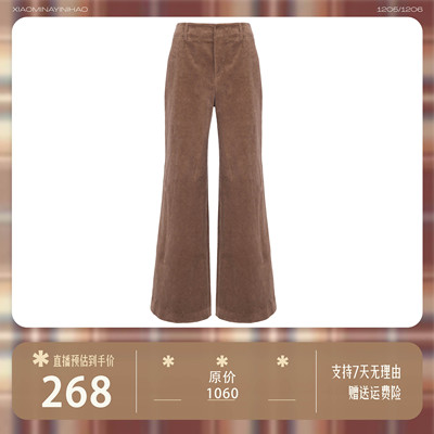 【小敏推荐】ALEXLAWRENCE/埃里克斯劳伦斯女士休闲裤1801233