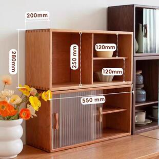 实木桌面收纳柜樱桃木榫卯书架咖啡茶具杯架厨房储物柜台面置物架