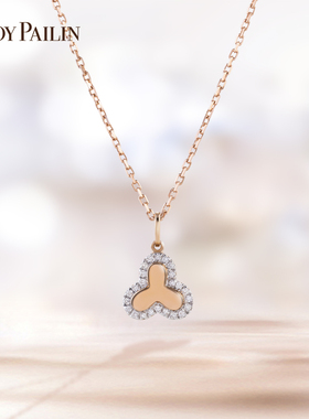 PLOY PAILIN/普柏琳18k金Classic三叶草钻石项链女真钻锁骨链吊坠