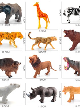 亚马逊儿童动物园仿真模型套装老虎狮子金钱豹女孩生日礼物玩具