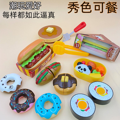 儿童仿真过家家玩具成人特解压玩具三明治汉堡日料寿司模型摆件