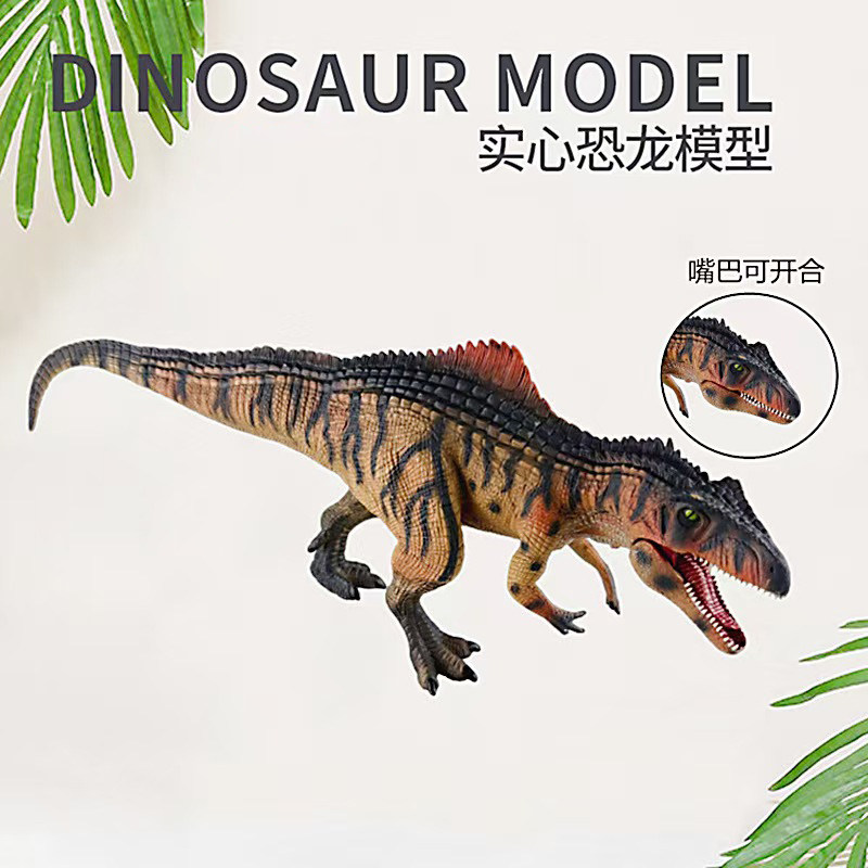 新款侏罗纪恐龙玩具远古南方巨兽龙模型儿童益智认知玩具摆件