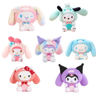 灵动正版三丽鸥乐不可支盲盒毛绒玩偶可爱公仔手办周边女礼物摆件