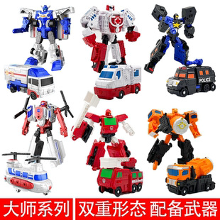 正版咖宝车神之拯救联盟工程营救灭火医疗大师变形机器人男孩玩具