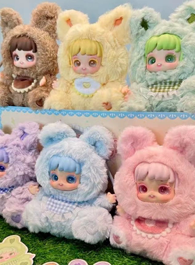 正版Miana小米娜晚安兔友毛绒盲盒搪胶娃娃玩偶公仔玩具手办摆件