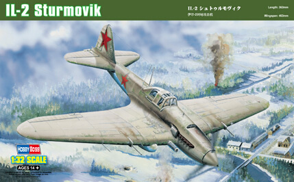 小号手/hobbyboss832011:32二战苏联伊尔-2攻击机